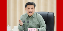 Xi urges troops to forge "great wall of steel" in guarding Chinese borders Xi urges troops to forge "great wall of steel" in guarding Chinese borders