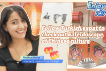 Follow Turkish expat to check out kaleidoscope of Chinese culture Follow Turkish expat to check out kaleidoscope of Chinese culture