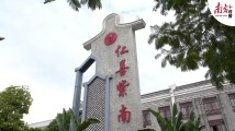 村庄上的4A景区!佛山这个村有何致富经? 村庄上的4A景区!佛山这个村有何致富经?