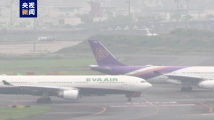 日本两架客机在机场发生碰撞 无人员受伤