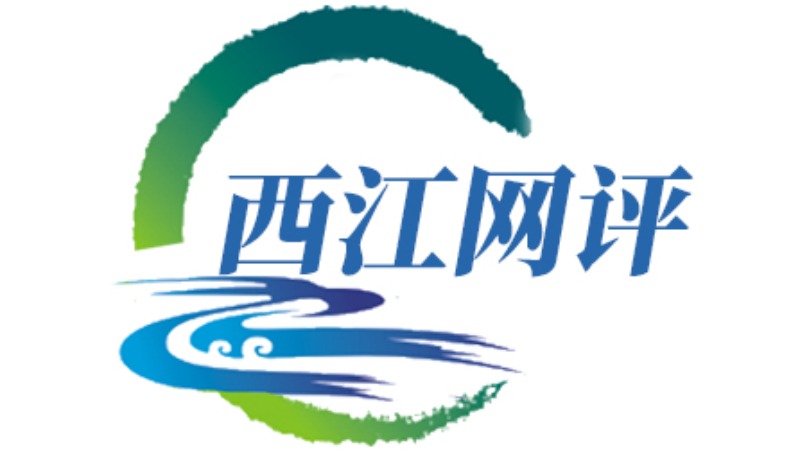 西江网评丨为何暴雨后这类鱼虾蟹不能吃？