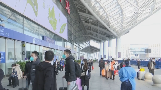 元旦假期天气地图出炉！一起了解出行指南→