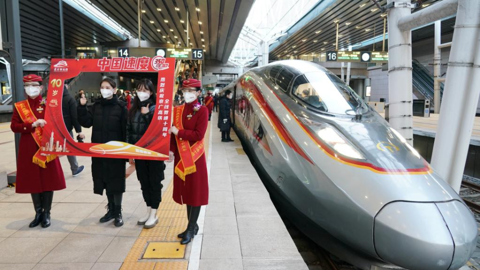 High-speed backbone celebrates 10th anniversary