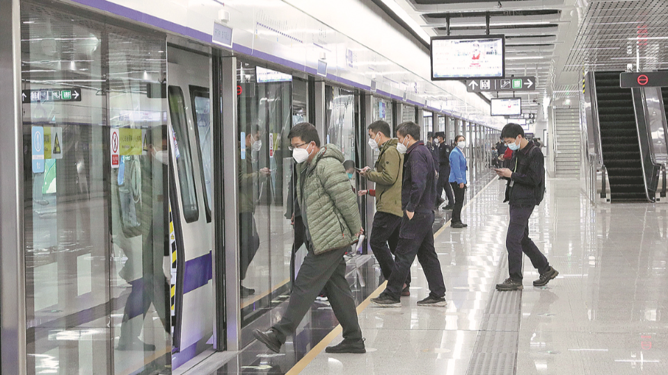 Shenzhen metro vitalizes less developed area of city