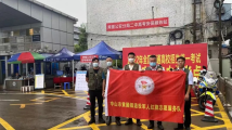 护航高考,广东退役军人在行动! 护航高考,广东退役军人在行动!