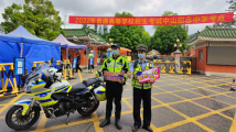 【中山】高考首日,中山公安交警近500名警力为考生护航 【中山】高考首日,中山公安交警近500名警力为考生护航