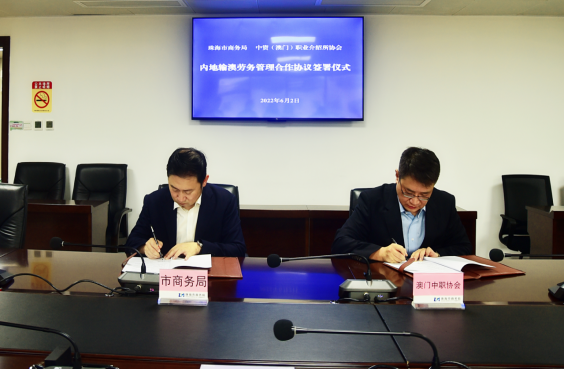微信图片_20220606112535.png