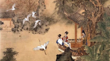 历年高考语文卷《红楼梦》试题评析 | 俞晓红 历年高考语文卷《红楼梦》试题评析 | 俞晓红