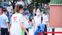 广东志愿者全方位服务助力高考考生“旗开得胜” 广东志愿者全方位服务助力高考考生“旗开得胜”