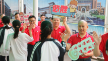 【中山】十年磨一剑!17126名考生今日赴考 【中山】十年磨一剑!17126名考生今日赴考