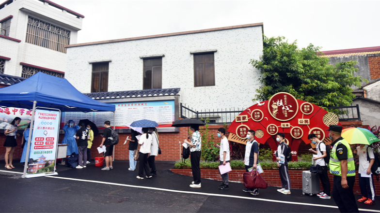 【中山】祝福！中山逾1.7万学子今日高考