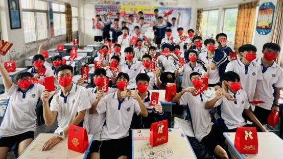 高考拉开大幕,如何完成好这场“大考”? 高考拉开大幕,如何完成好这场“大考”?