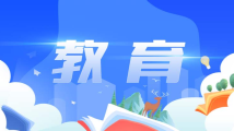 “南粤家政”学员江波:靠一技之长 打拼出幸福生活 “南粤家政”学员江波:靠一技之长 打拼出幸福生活