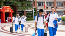 柯洁解析广东高考作文题!还有高校教授、作家教你下出“妙手” 柯洁解析广东高考作文题!还有高校教授、作家教你下出“妙手”