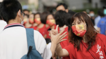 2022年高考开考 今年作文题透露哪些语文教育新趋势? 2022年高考开考 今年作文题透露哪些语文教育新趋势?