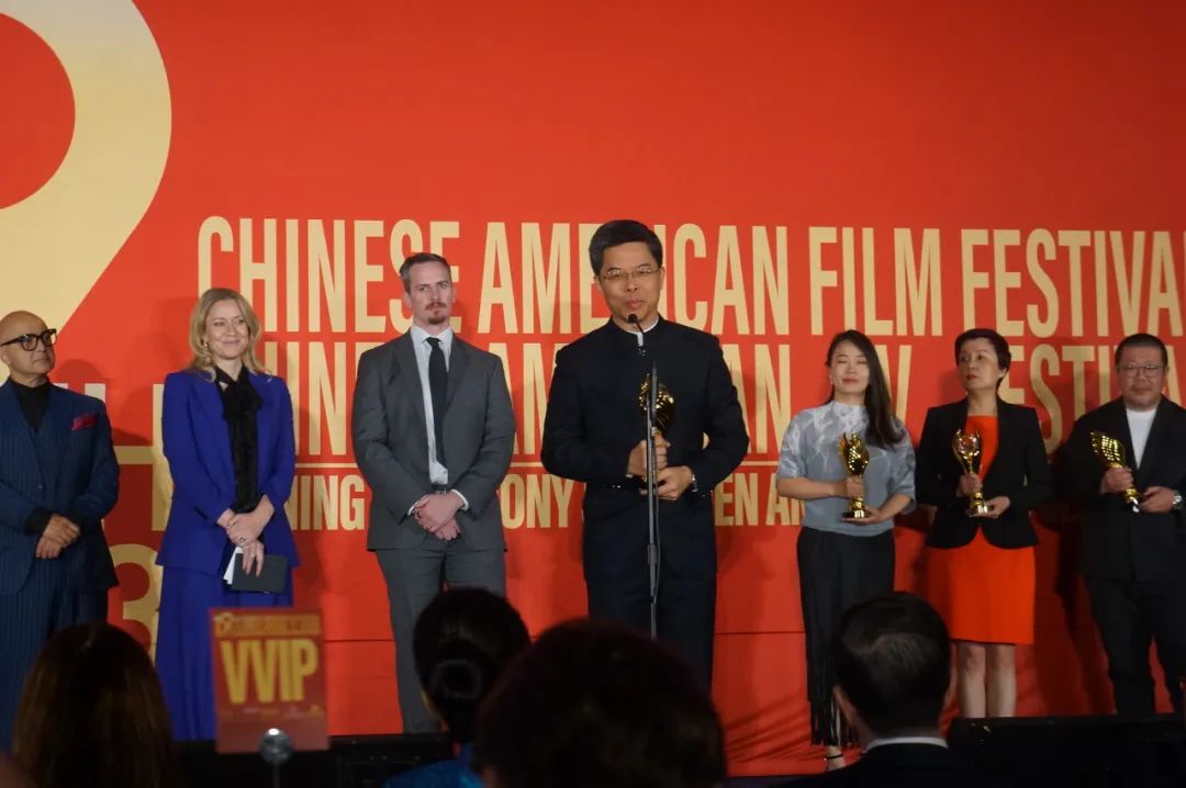 王垂林代表《暴风》出品方领奖并发表感言