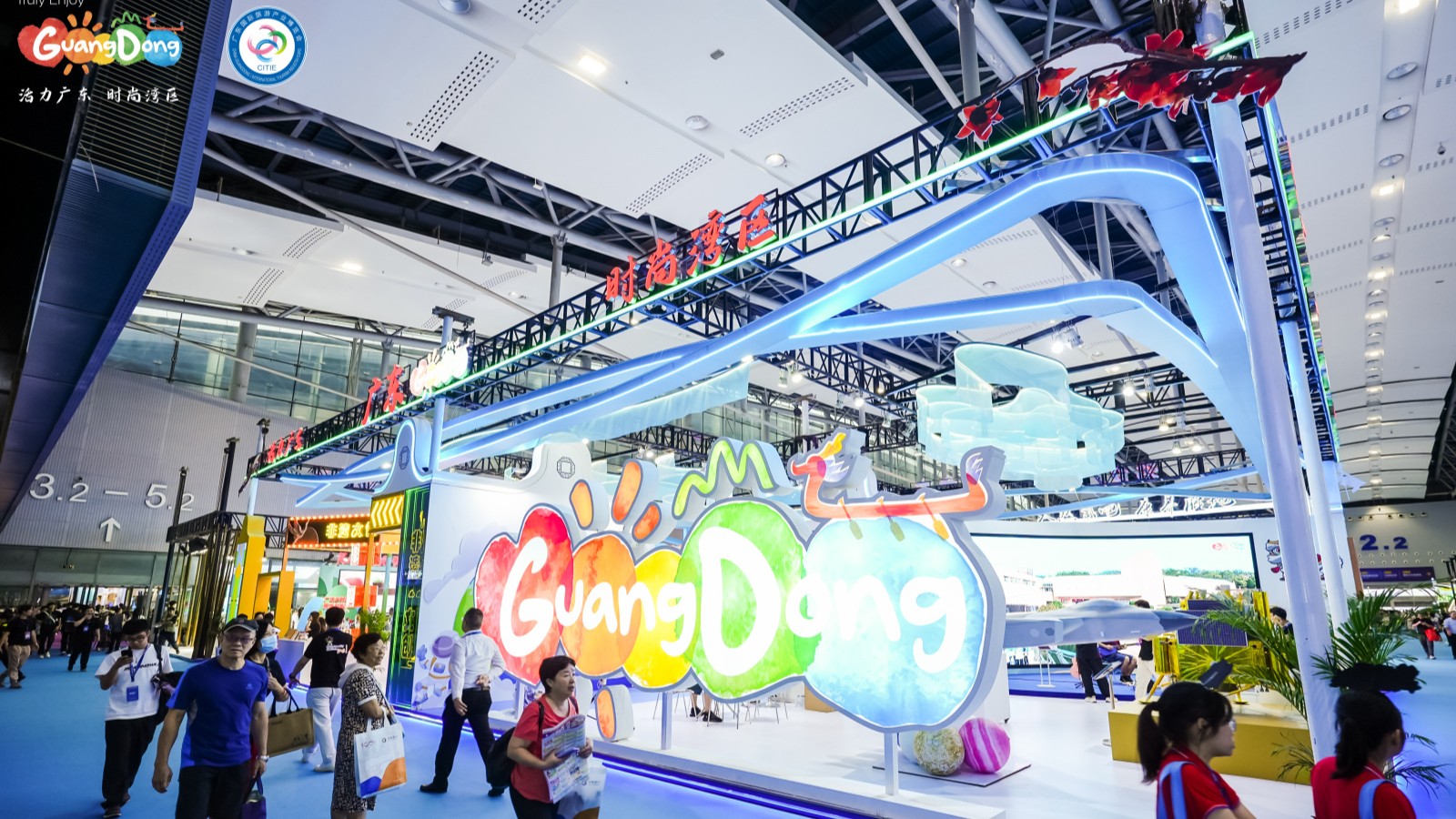 CITIE 2025: Guangdong to host global tourism showcase in September