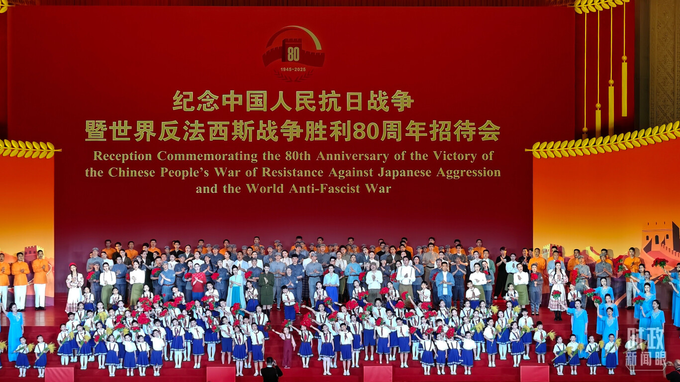 △招待会现场。（总台央视记者韩锐拍摄）