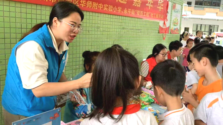 汇聚向善力量！广东每年超2000万人次参与慈善活动