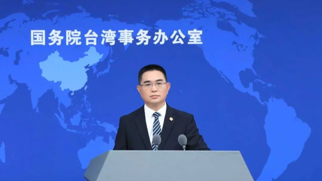 国台办：任何歪曲抗战、二战历史企图不可能得逞