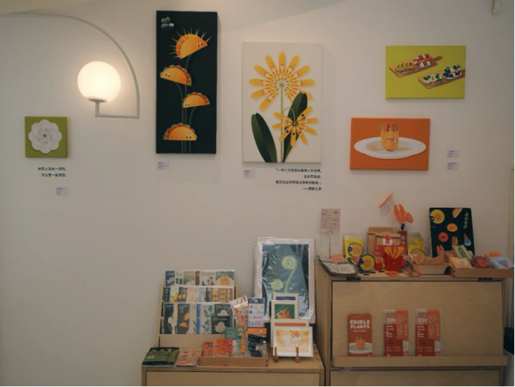 On-site photo of the exhibition (Photo: MoonShop)
