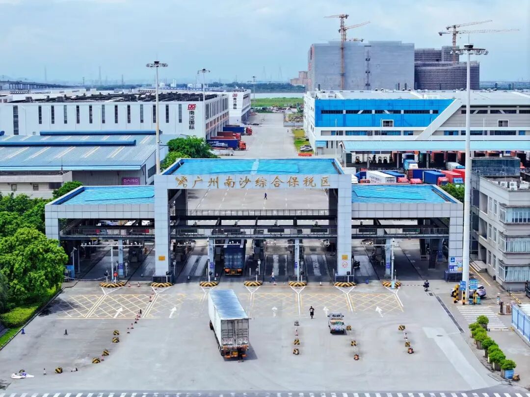   通讯员 南沙商务宣 供图
