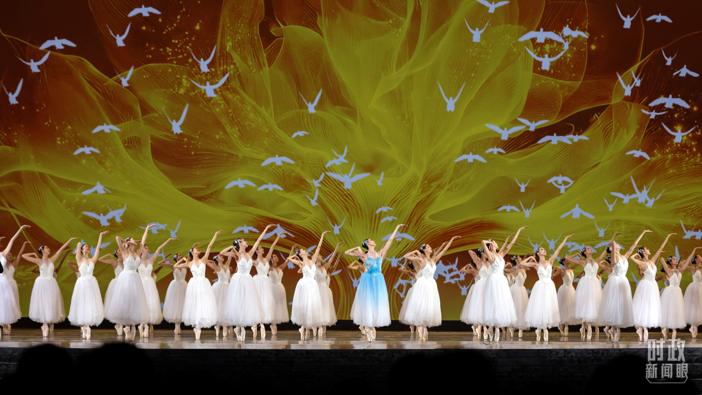 △《正义必胜》文艺晚会现场。（总台央视记者魏帮军拍摄）