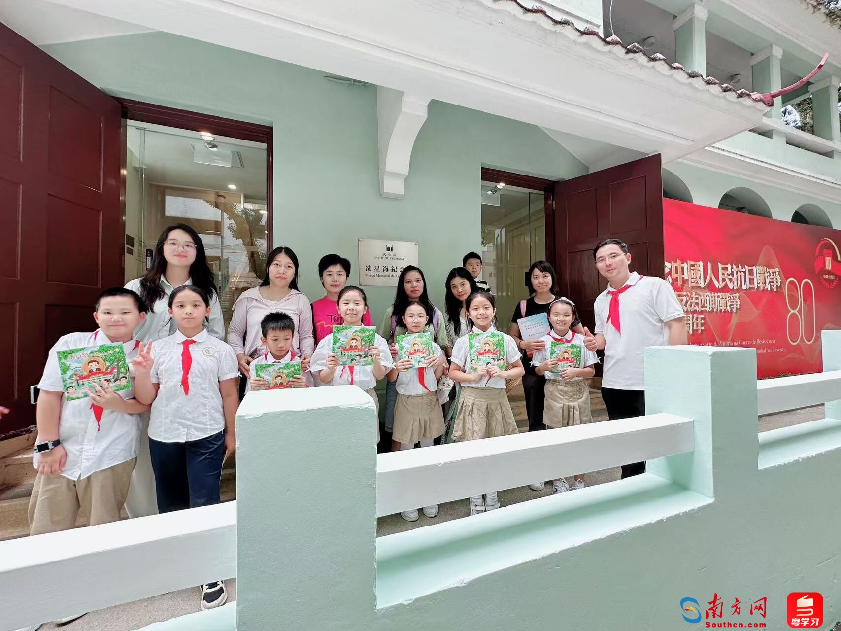 Ziqi实验的学生主要学校探讨了反日战争的故事，