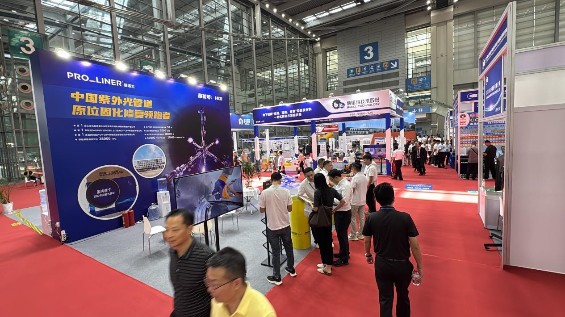 第六届粤港澳大湾区非开挖技术发展论坛暨展览会在深举办