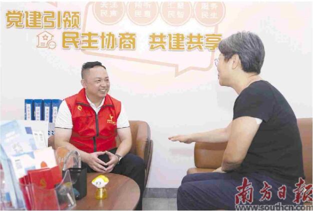 广东建立3540个“老班长工作室”助力基层治理