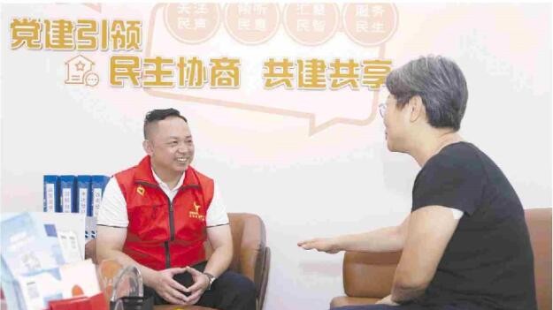广东建立3540个“老班长工作室”助力基层治理