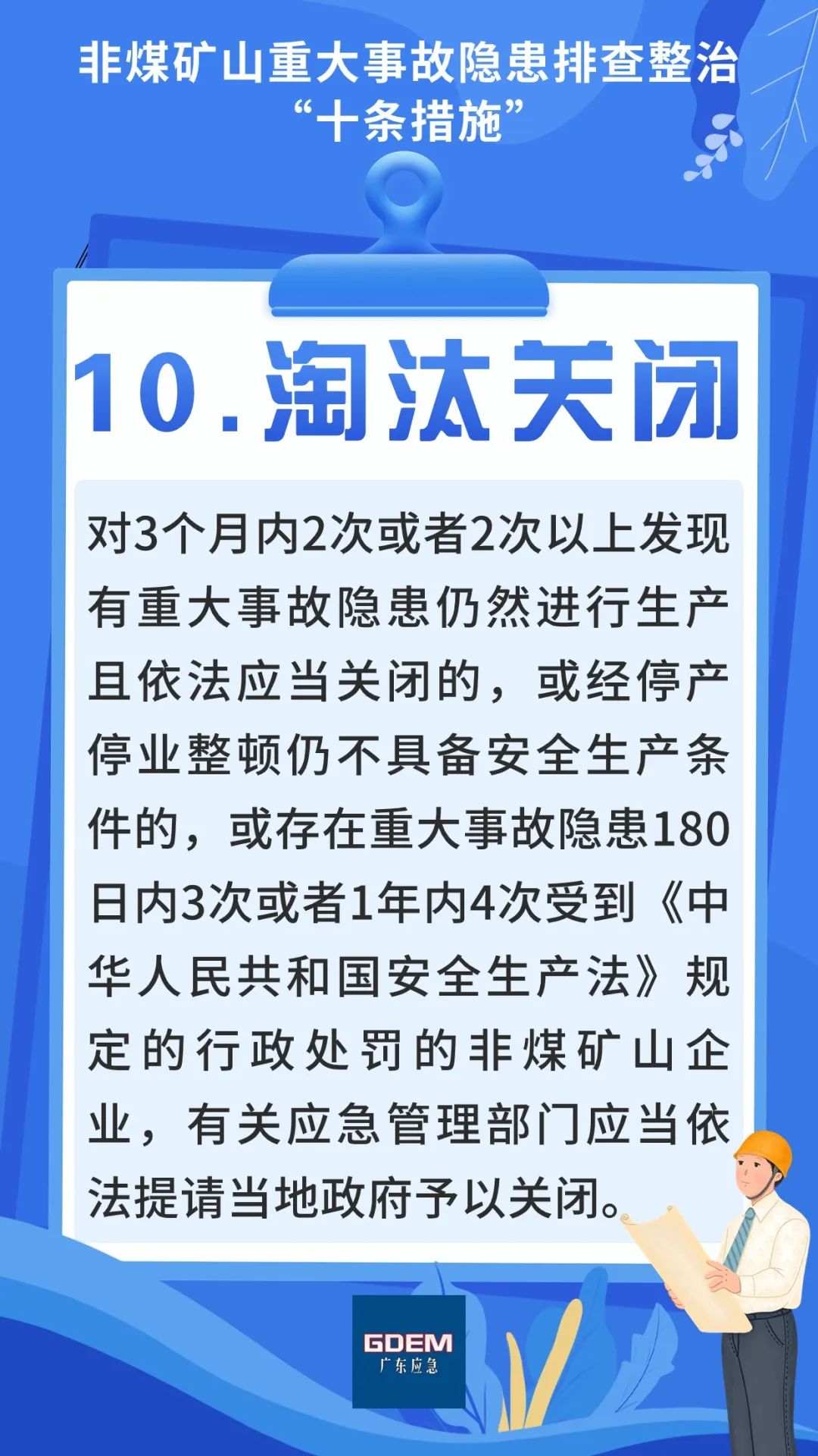 老年時尚服裝改製（老年時尚服裝改製方案）