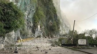 台湾花莲县海域地震造成1人死亡