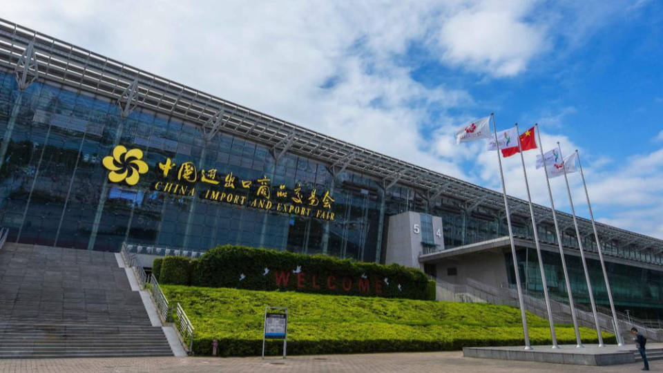 The 135th Canton Fair surpasses previous editions in various aspects