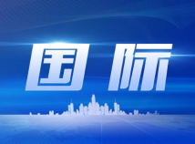 俄罗斯决定提前终止在联合国人权理事会的成员身份 俄罗斯决定提前终止在联合国人权理事会的成员身份