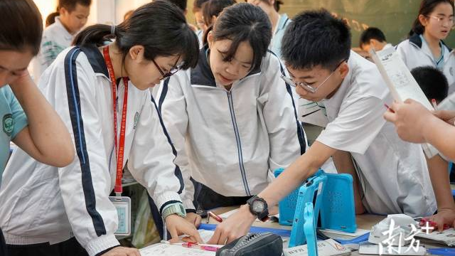 广东省教育厅：公开省市级举报电话邮箱，治理暑期违规培训
