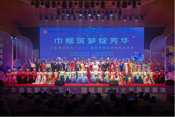 活动现场。通讯供图