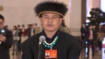 代表通道丨扎西江村:民族团结像阳光和空气一样融入每一个人血脉当中 代表通道丨扎西江村:民族团结像阳光和空气一样融入每一个人血脉当中