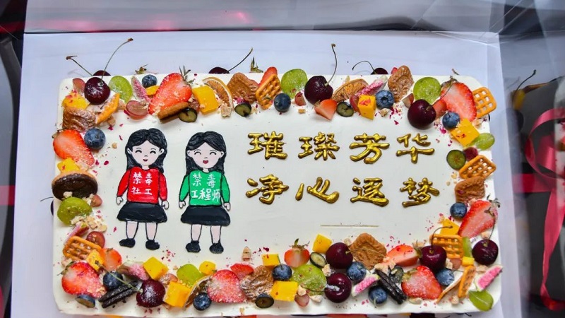佛山：她们，为禁毒工作增添力量！