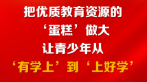 两会微观：为民解忧面对面，共绘民生新图景