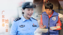 甘于奉献,无悔付出,她们全力以赴的样子真美! 甘于奉献,无悔付出,她们全力以赴的样子真美!