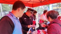 揭阳:凝聚巾帼力量,守护无毒未来 揭阳:凝聚巾帼力量,守护无毒未来