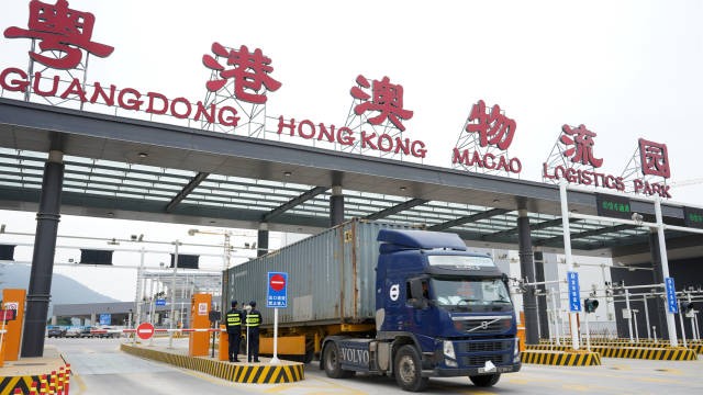 Guangdong-Hong Kong-Macao Logistics Park starts operation of cross-border retail exports