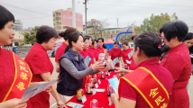 汕尾:巾帼展风采,传递禁毒“她”力量 汕尾:巾帼展风采,传递禁毒“她”力量