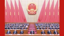 十四届全国人大二次会议在京闭幕 习近平等在主席台就座 十四届全国人大二次会议在京闭幕 习近平等在主席台就座
