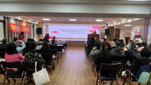 广州:助力禁毒宣传,巾帼共筑无毒和谐家园 广州:助力禁毒宣传,巾帼共筑无毒和谐家园