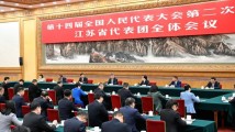 “你们这个实验室设在什么地方?”|两会问答·总书记的牵挂 “你们这个实验室设在什么地方?”|两会问答·总书记的牵挂