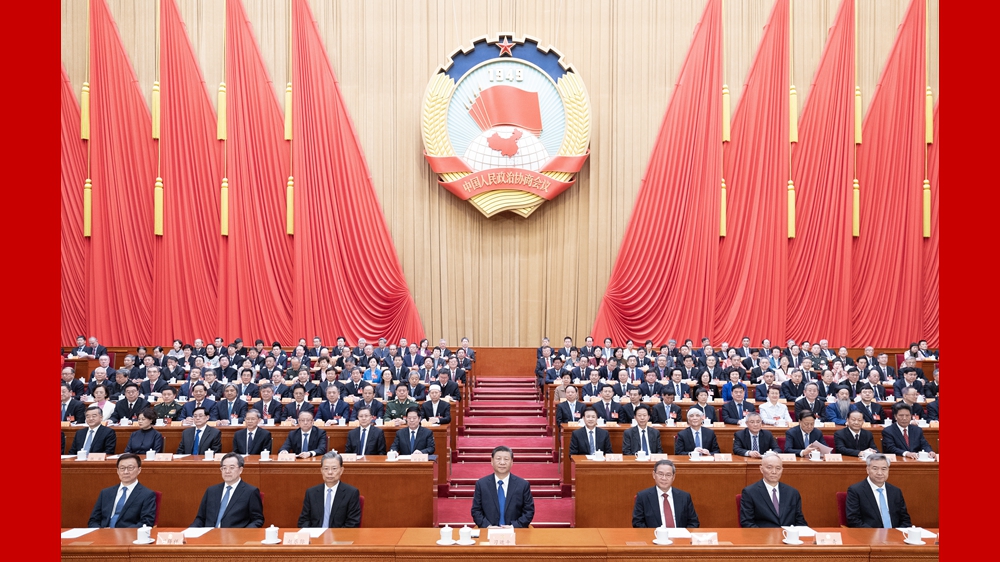 La session annuelle de l'organe consultatif politique suprême de la Chine s'achève, mettant en commun les forces pour la modernisation