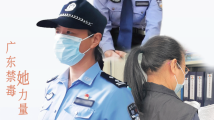 风雨兼程数十载,她们用忠诚书写使命担当 风雨兼程数十载,她们用忠诚书写使命担当