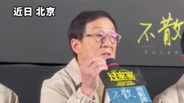 71岁成龙自曝已制作“告别的歌”，将在自己去世那天发布